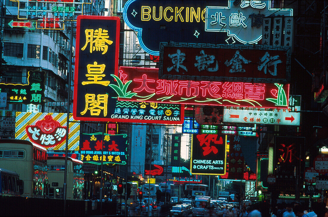 Leuchtreklame, Nathan Road, Hongkong China, Stürtz-Titel