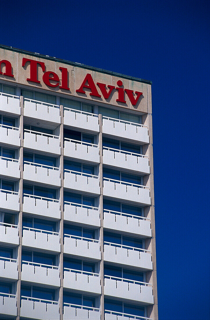 The Sheraton hotel in front of blue sky, Tel Aviv, Israel, Middle East, Asia