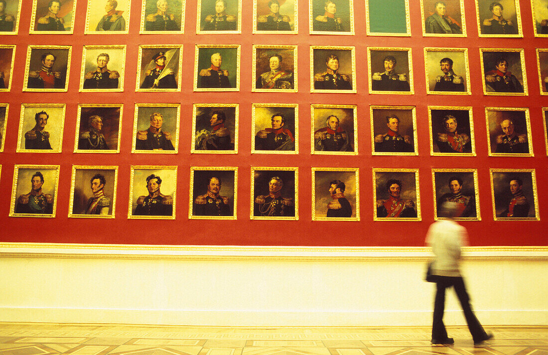 Hermitage Museum, Hall of Russian War Heroes, St. Petersburg, Russia