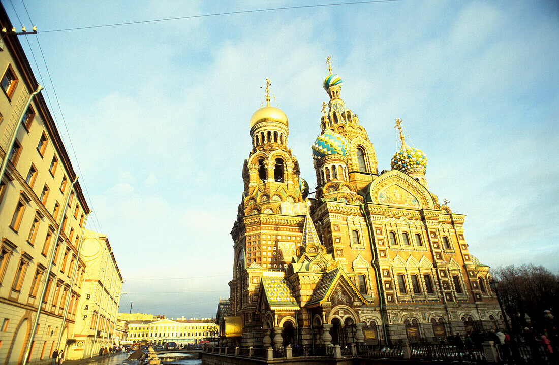 Our Savior Cathedral, St. Petersburg Russia