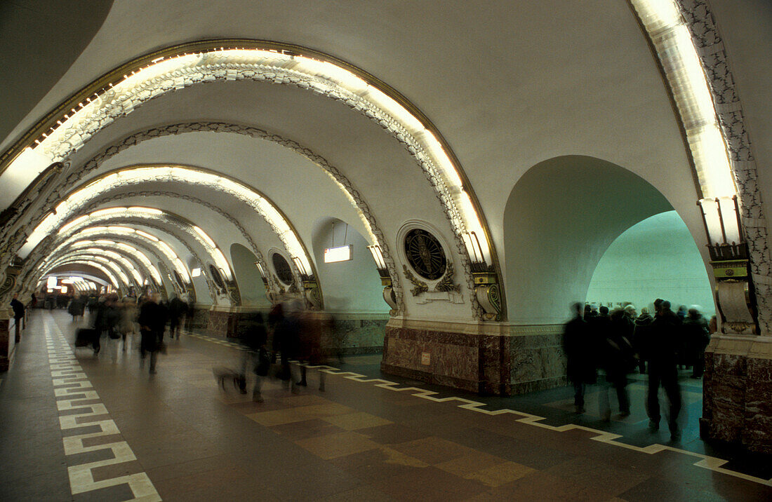 Metropolitan Subway Station, St. Petersburg Russia