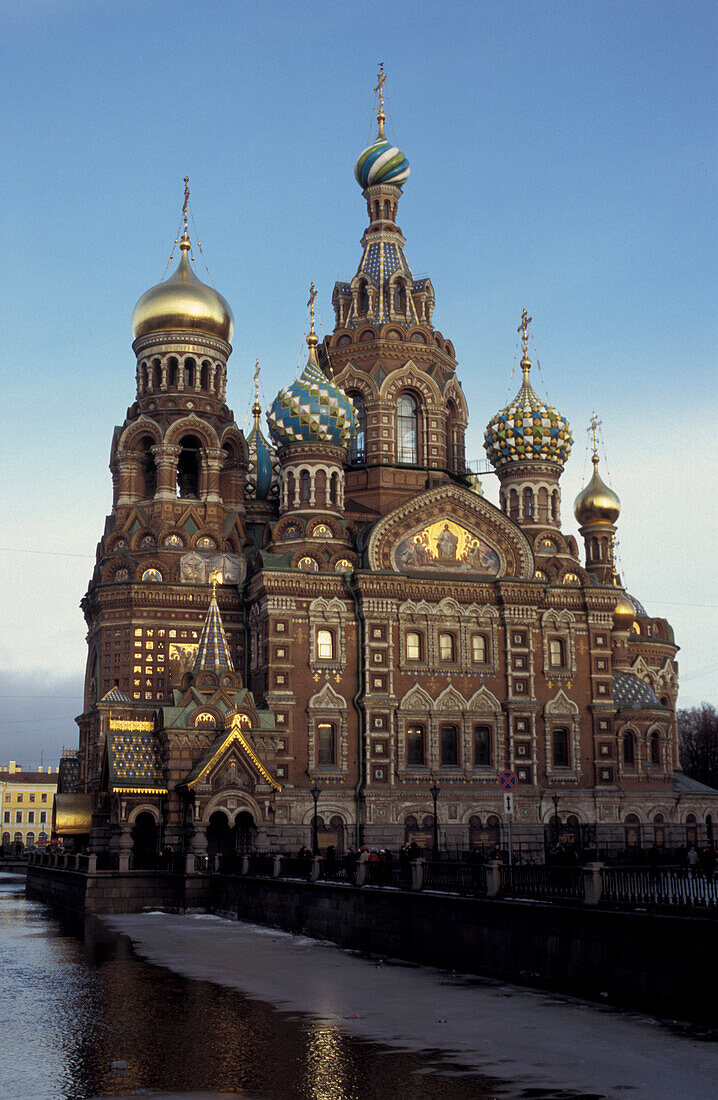 View at the richly decorated church of the Savior on Blood, St. Petersburg, Russia