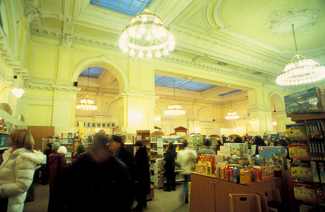 Dom Knigui Bookstore, St. Petersburg Russia