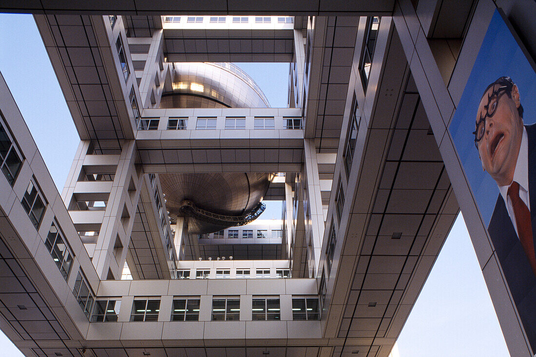 Low angle view at the Fuji Television Building, Kenzo Tange, Daiba, Tokyo, Japan