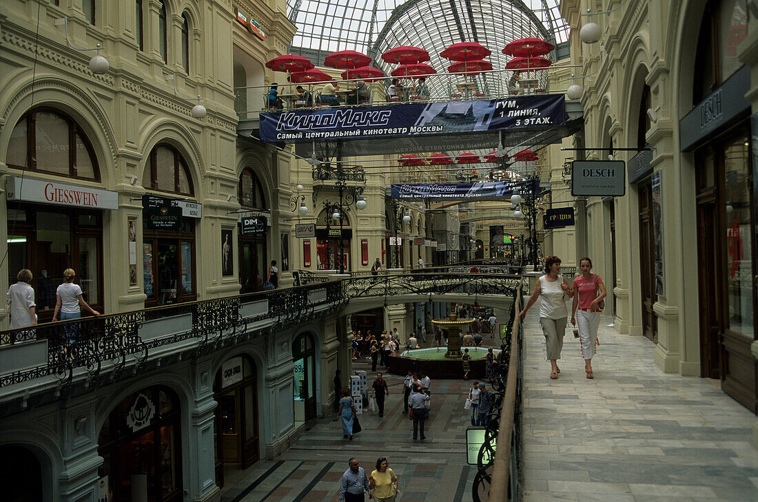 GUM Passage, Moscow Russia