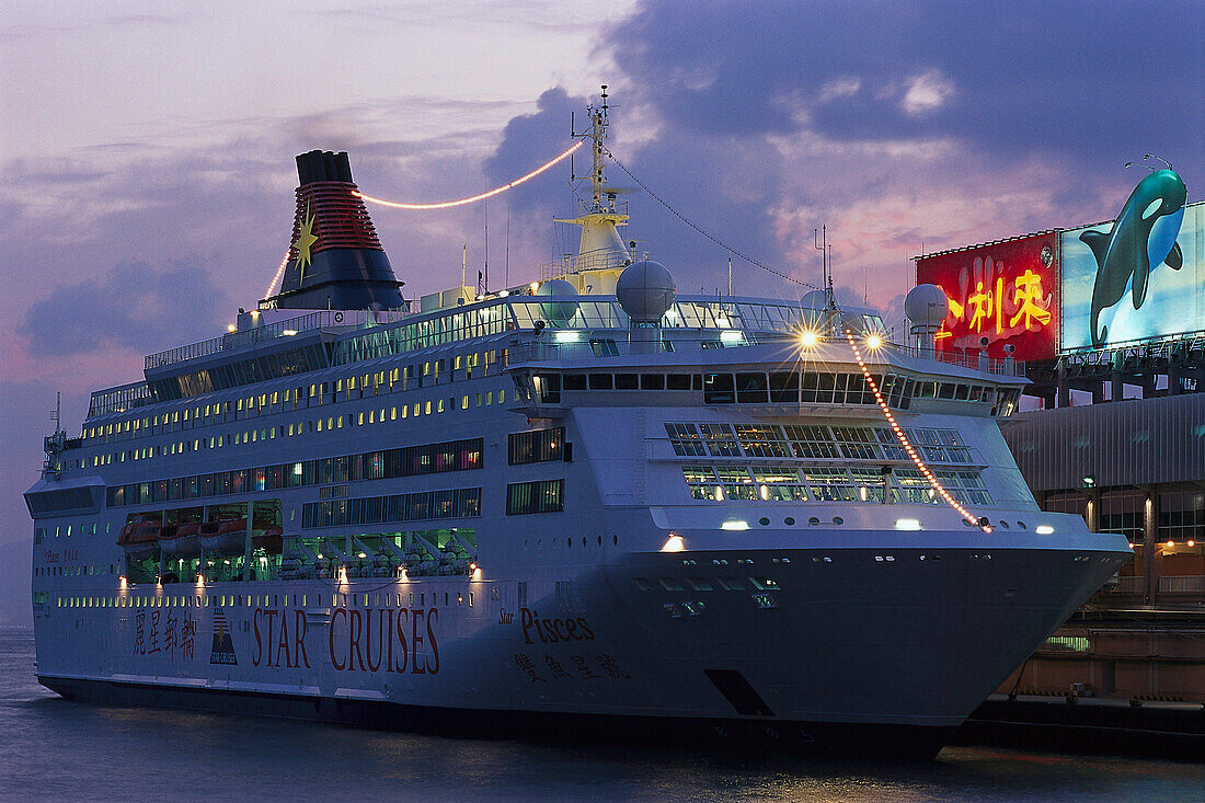 Star Cruises, Ocean Terminal, Kowloon Hong Kong