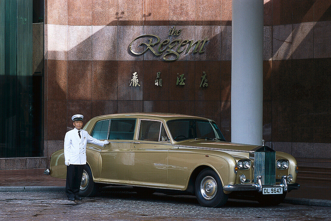Rolls Royce, The Regent Hotel, Kowloon Hong Kong