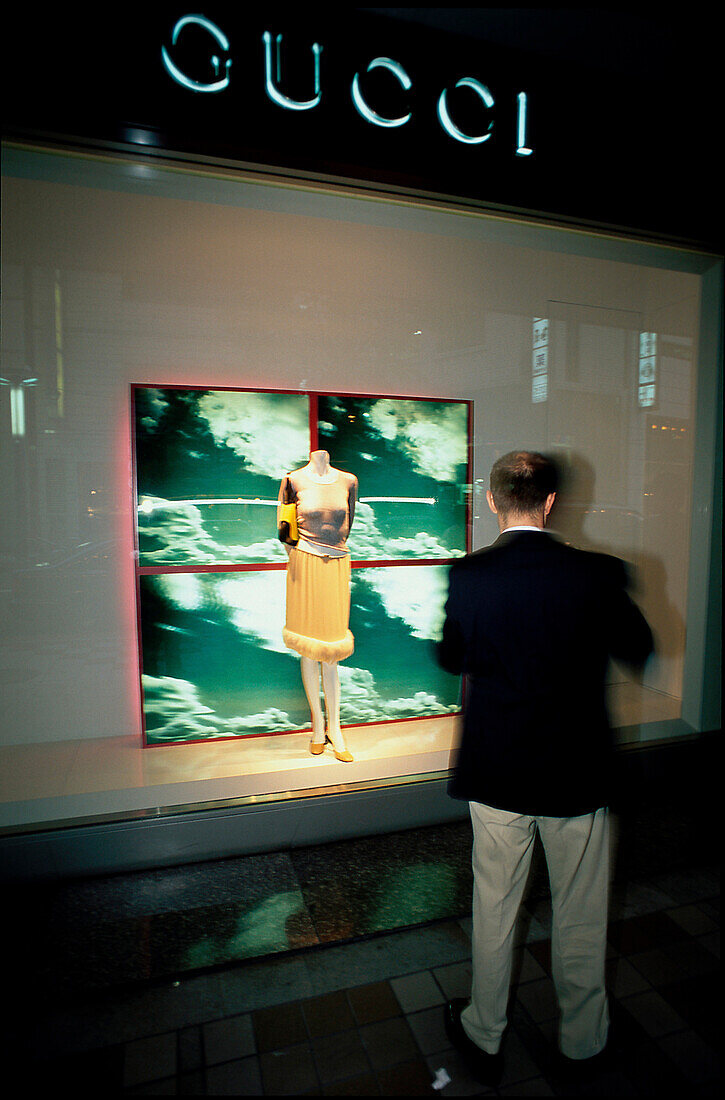 Gucci Boutique, Schaufenster mit, Multimedia-Display, Straße Omotesando Shibuya, Tokyo, Japan