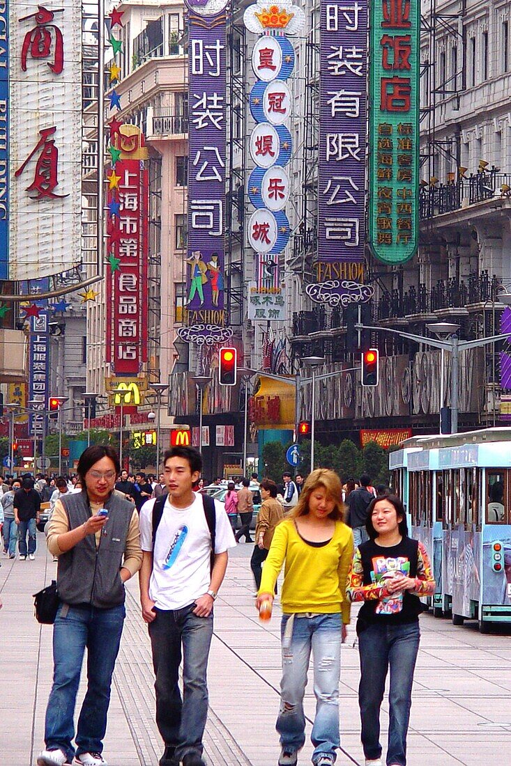 Young people at the pedestrian zone, Shanghai, China, Asia