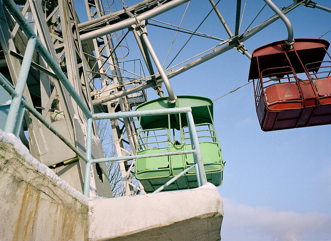 Ferris wheel in Gorki Park, Moscow Russia