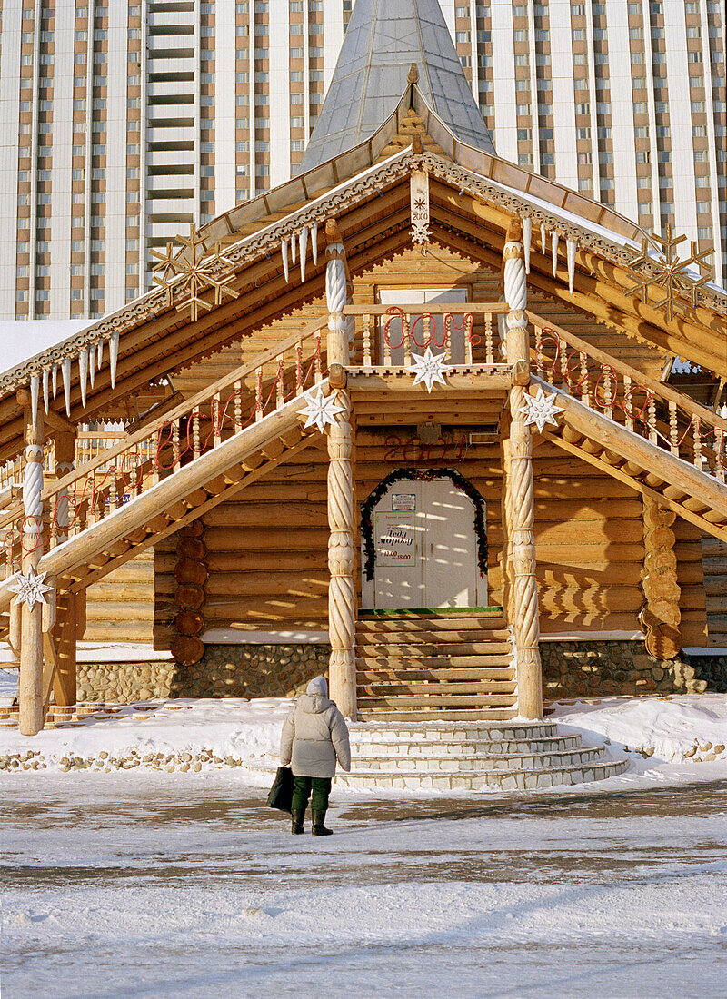 Wooden house, Izmailovski park Moscow