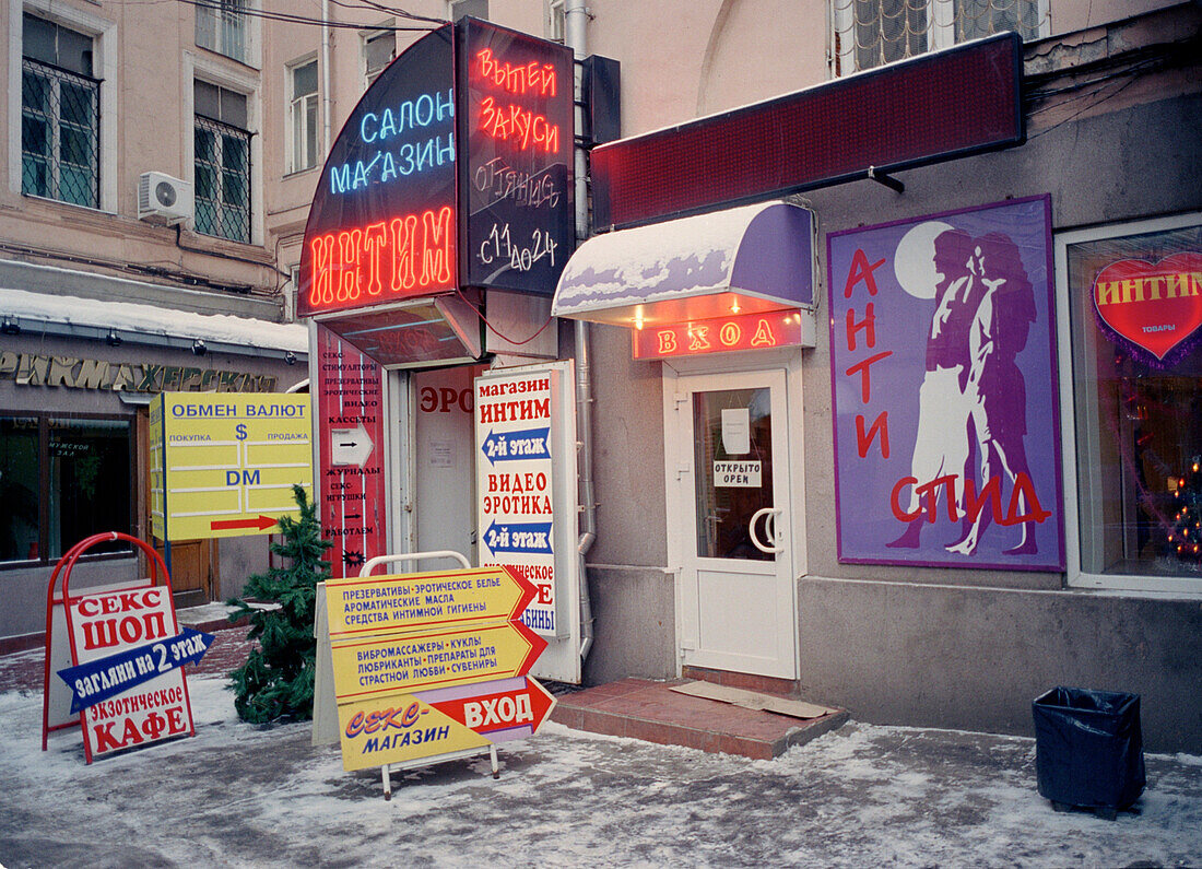 Sex shop, Moscow Russia