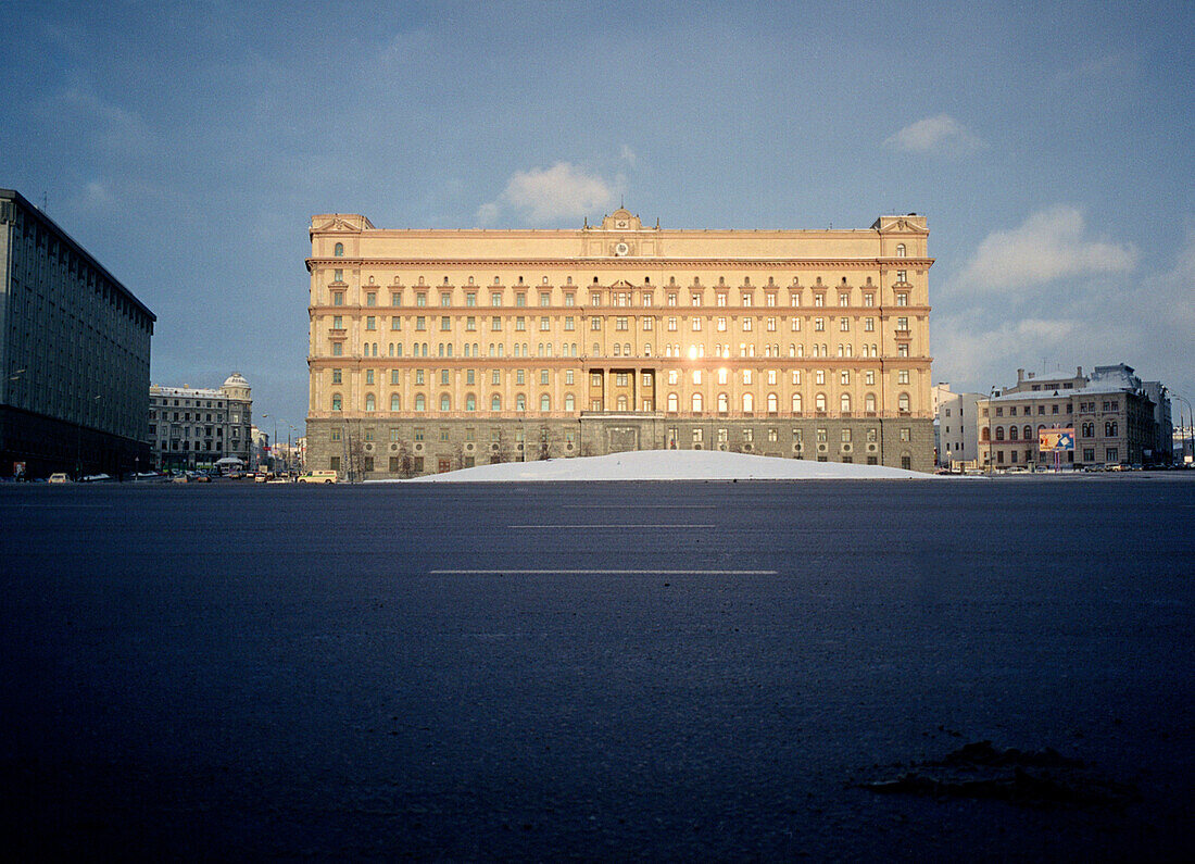 Ehemaliges Hauptquartier des KGB, FSB, Lubjanka, Moskau, Russland