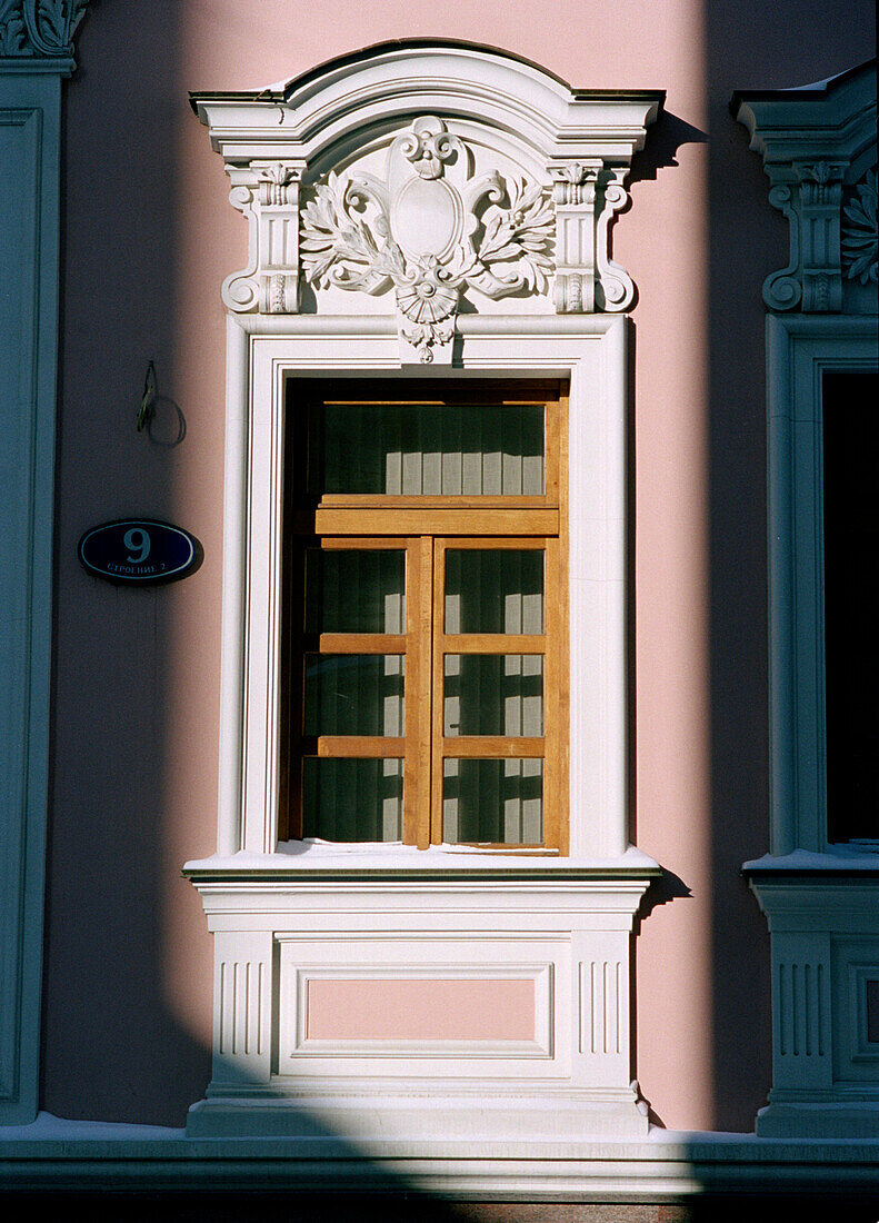 Window, Moscow Russia
