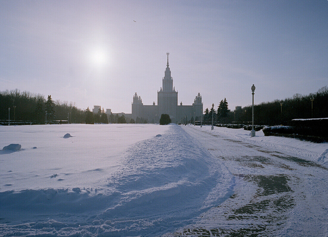 Staatliche Universität Moskau, Muskau, Russland