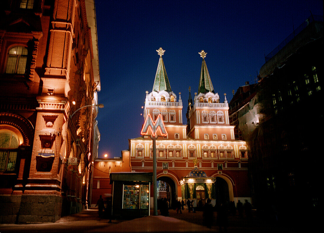 Gates to the Red Square at night, Moscow, Russia
