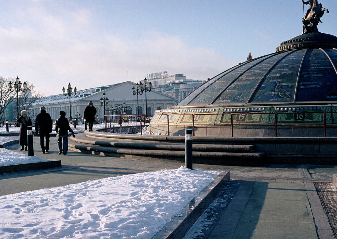 Kuppel von Kaufhaus am Moskauer Manege-Platz, Moskau, Russland