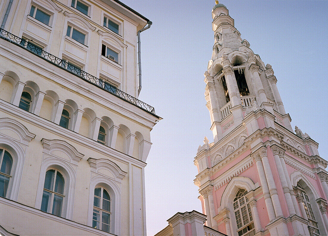 Buildings at St. Sophia's Embankment, Moscow, Russia