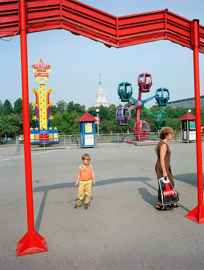 Playground at Moscow State Circus, Moscow, Russia