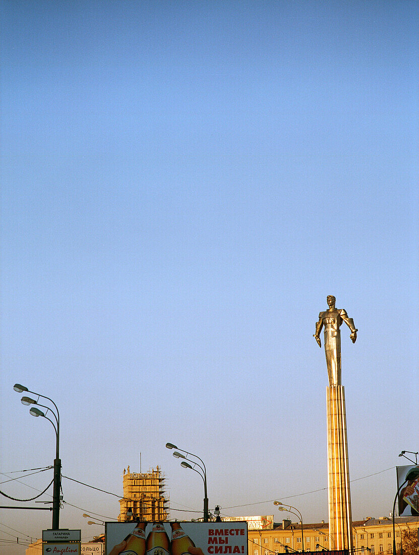 The shining statue of Yuri Gagarin, Leninsky Prospect, Moscow, Russia