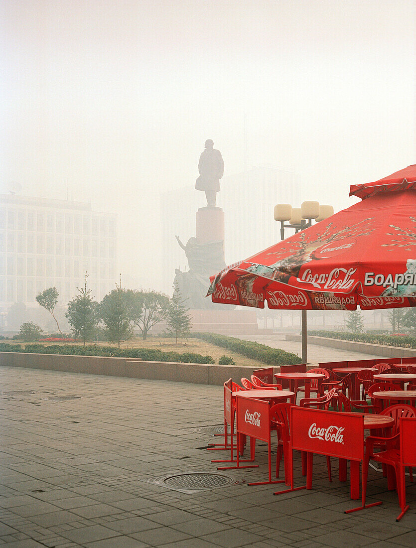 Vladimir Ilyich Lenin in the smog, October Square Moscow