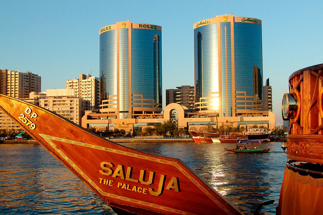 Floating Restaurant, Saluja, on Dubai Creek, Deira Twin Towers in the background, Dubai, United Arab Emirates, UAE