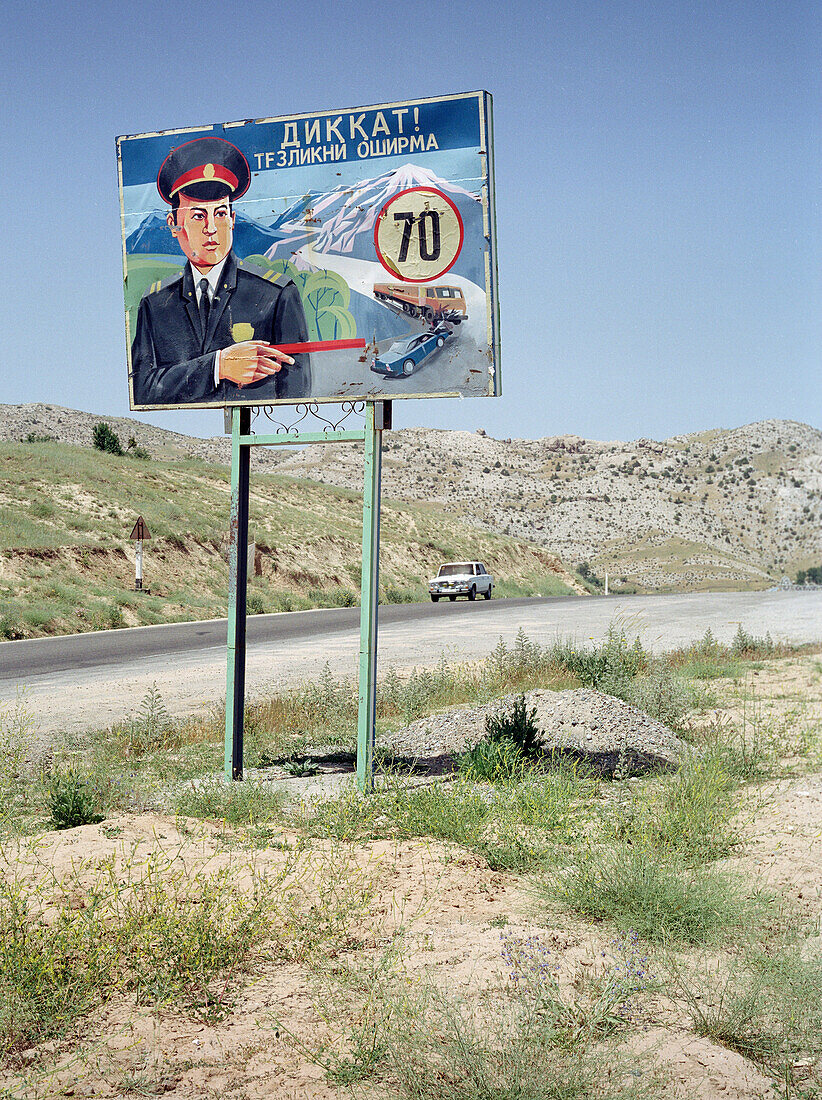 Road sign, Silk Road Uzbekistan