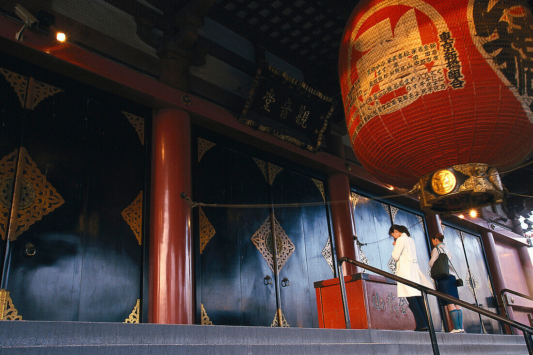 Kannon-do Tempel or Sensoji Temple, Asakusa Tokyo, Japan