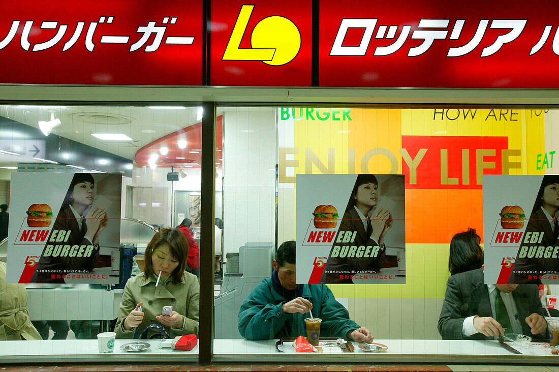 Station fastfood restaurant, Subway station in Shinjuku Tokyo, Japan