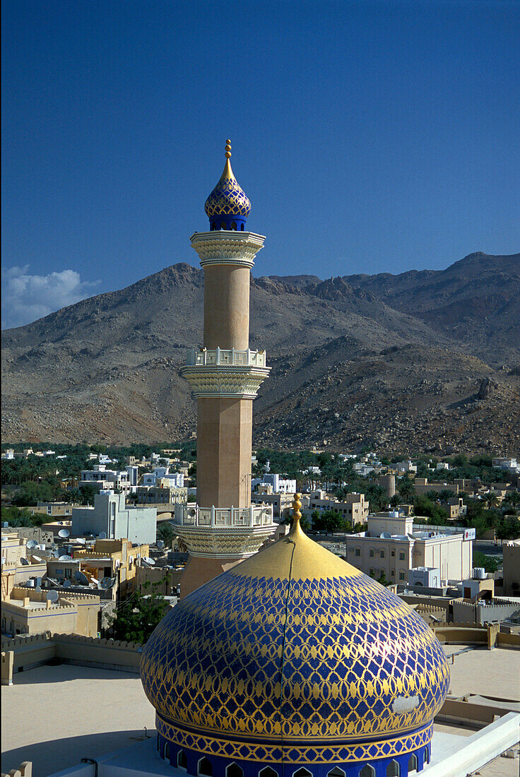 Mosque, Nizwa, Oman