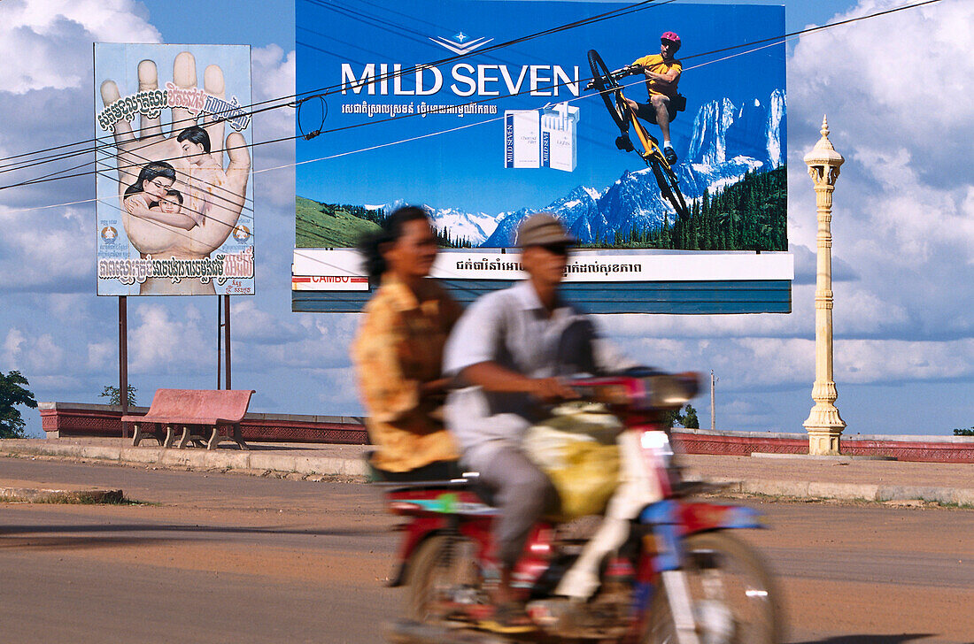 Advertisment, Cambodia Asia
