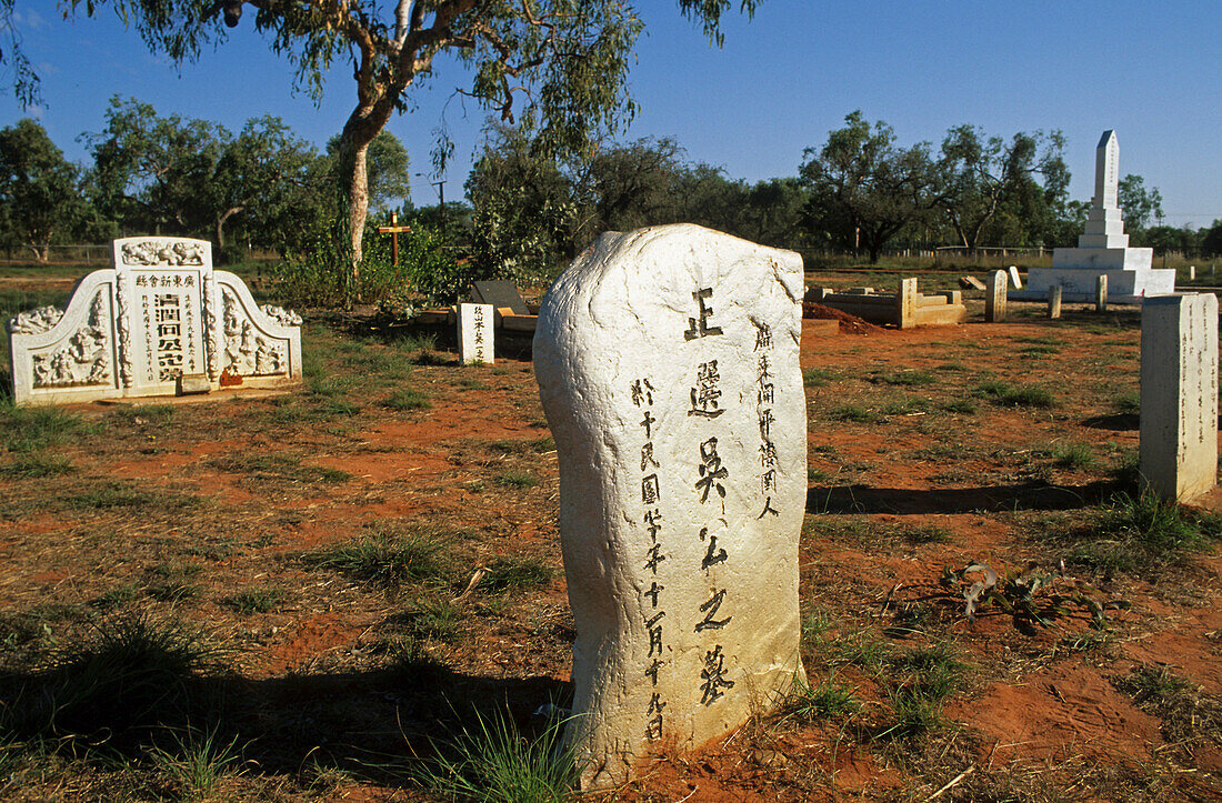 Japanischer Friedhof, Broome, Friedhof für Japanische Perlentaucher, Kimberley, West Australien, Australien
