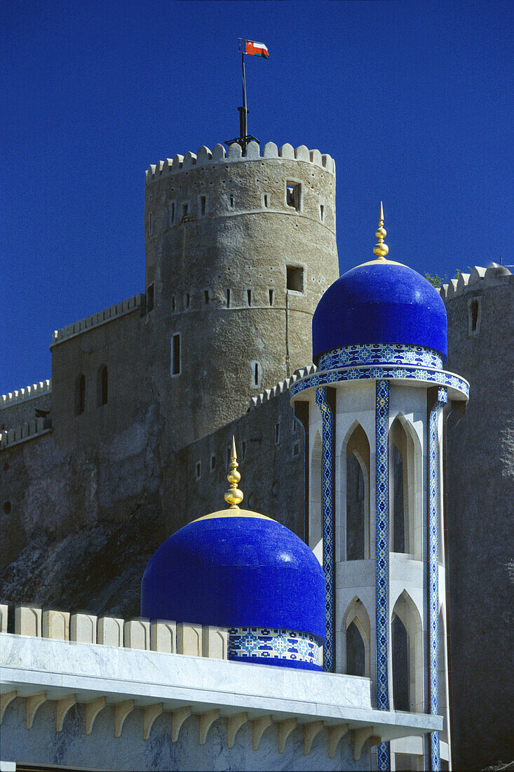 Fort Mirani and new architecture, Muscat, Oman Middle East