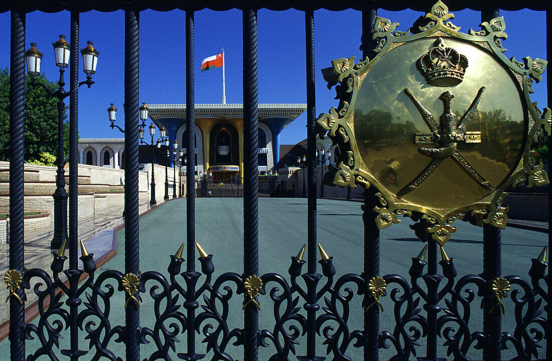 Royal Palace gate, Muscat, Oman Middle East