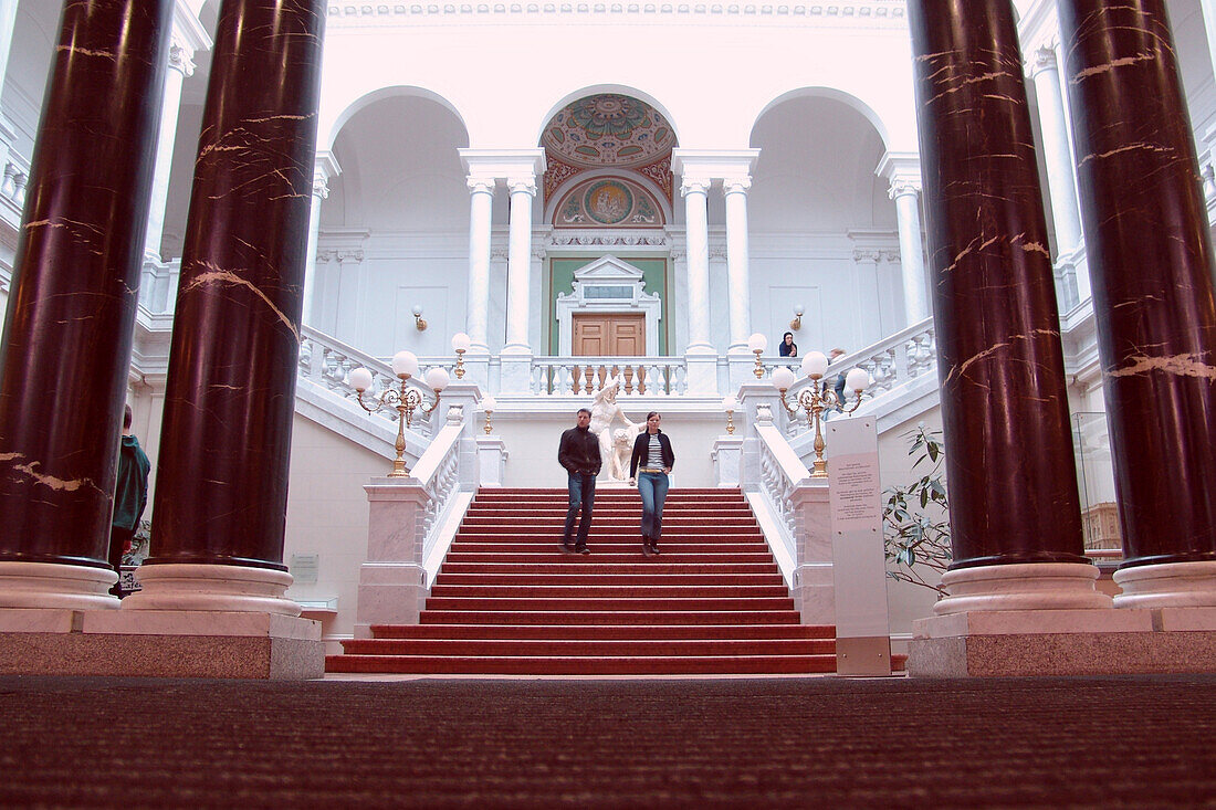 Inside the historical Leipzig University, Leipzig, Saxony, Germany