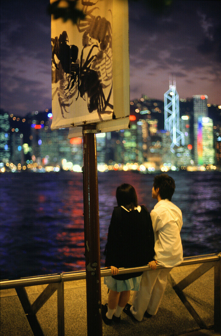 A date with a view, Hongkong skyline at night, Hongkong, China