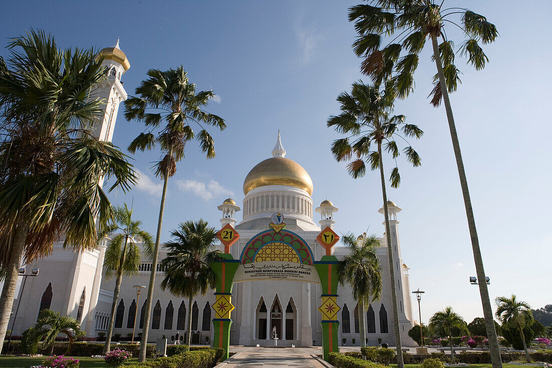 Omar Ali Saifuddien Mosque, Bandar Seri Begawan, Brunei Darussalam, Asia