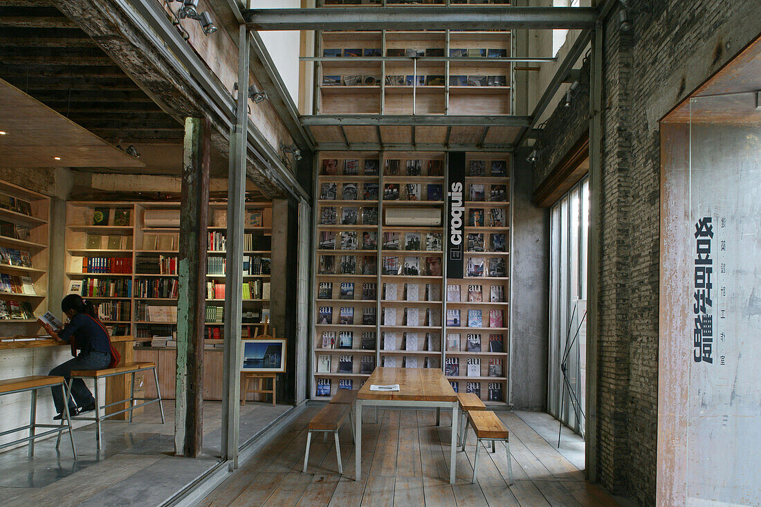 architects book shop, loft in converted factory, Souzhou Creek