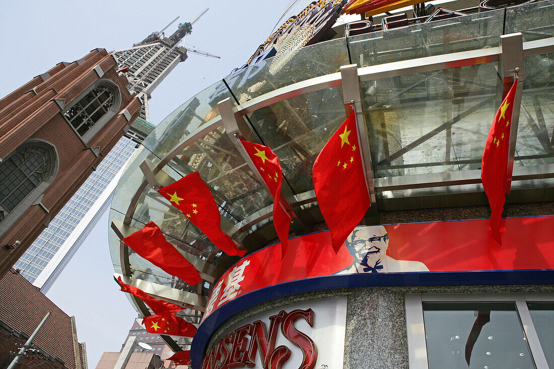 Chinese flags on American fast food restaurant, Shanghai