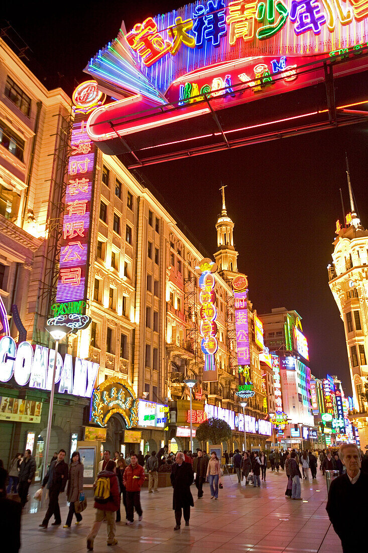 Shopping, Nanjing Road,Evening, Nanjing Road, shopping, people, pedestrians