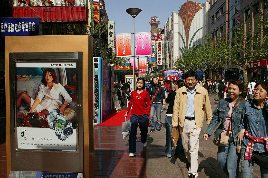 Shopping, Nanjing Road,Nanjing Road, shopping, people, pedestrians, consumer, consume