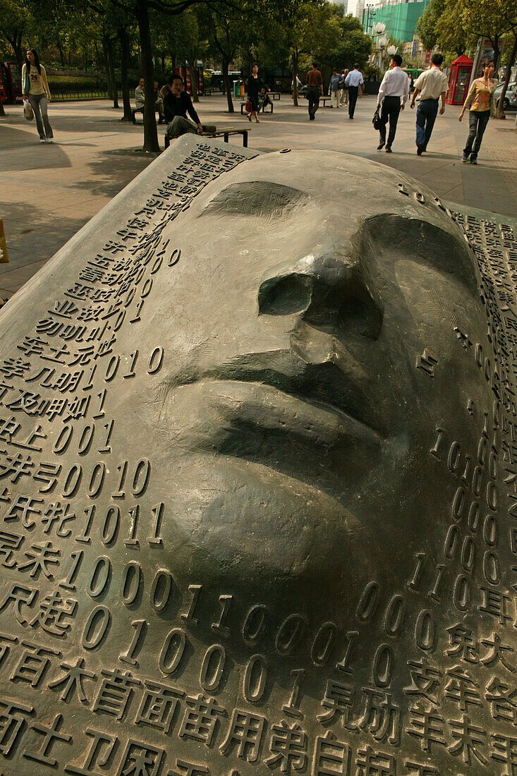 Art People's Square,Skulptur, Bronze, face and digital, floor, Kunst im öffentlichen Raum, public space