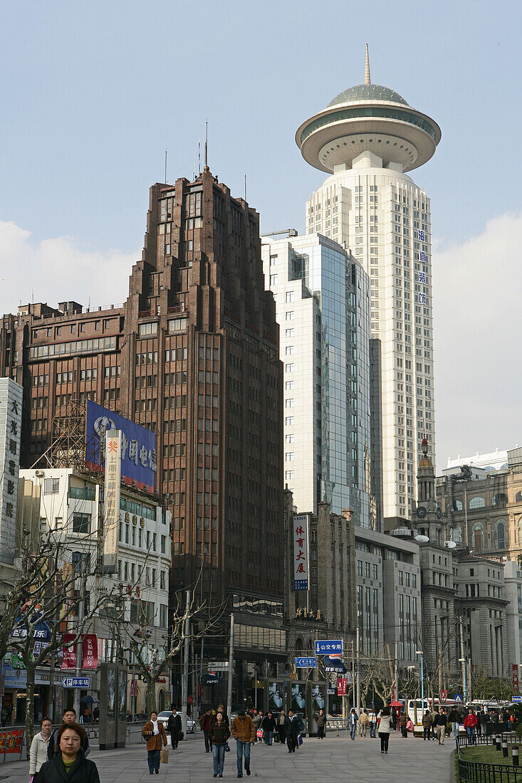 People's Square,Park Hotel, colonial architecture, Nanjing Road, brick building