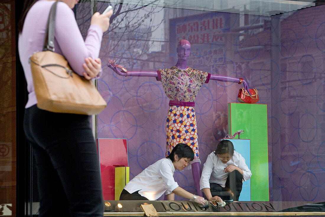 Shop Display of Vuitton fashion store, Plaza 66, Nanjing Road, Shanghai, China
