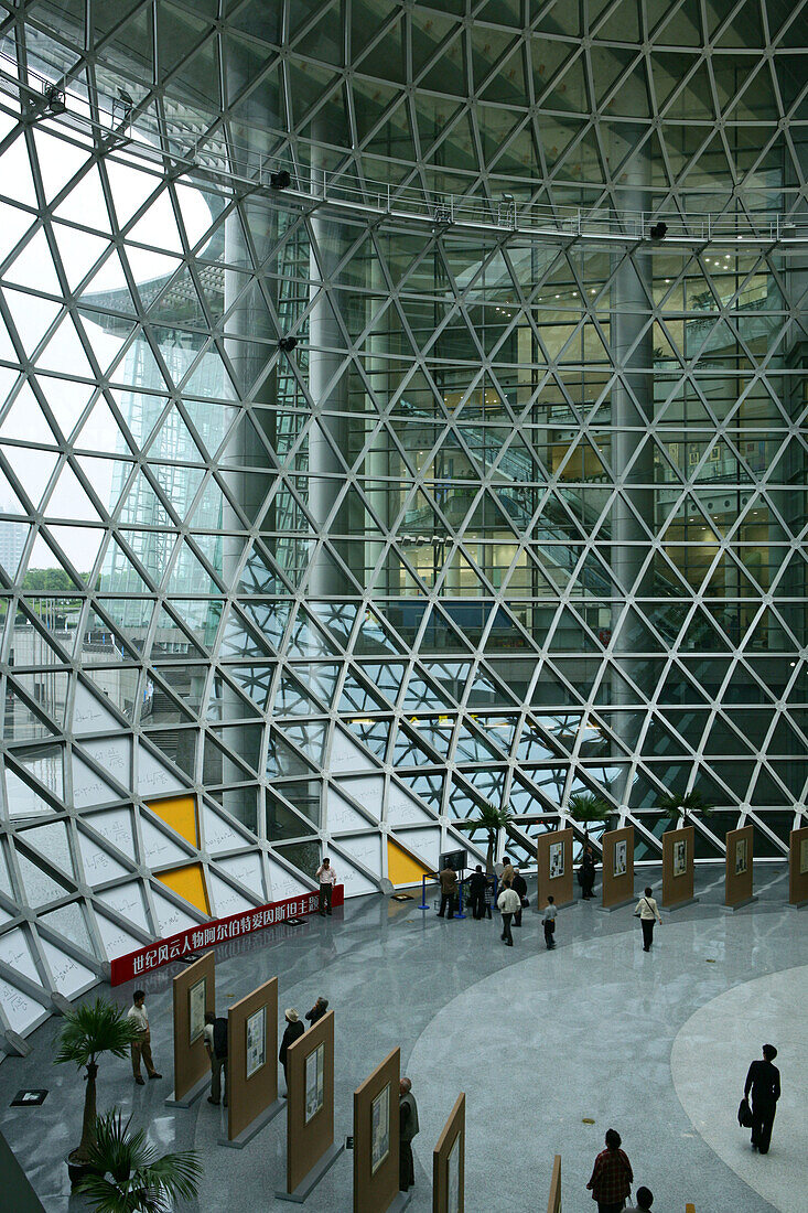 Science and Technology Museum, dome, science museum, entrance hall, glass structure, exhibition, research, Century Square