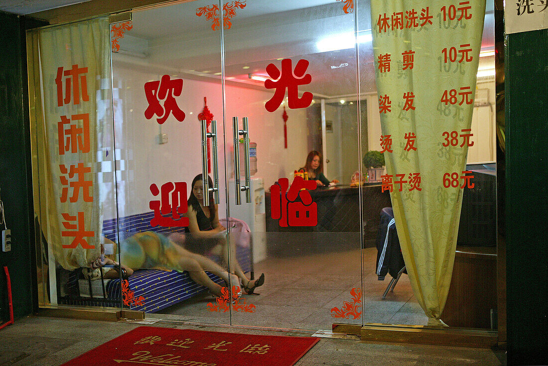 Sex massage shop, Shanghai