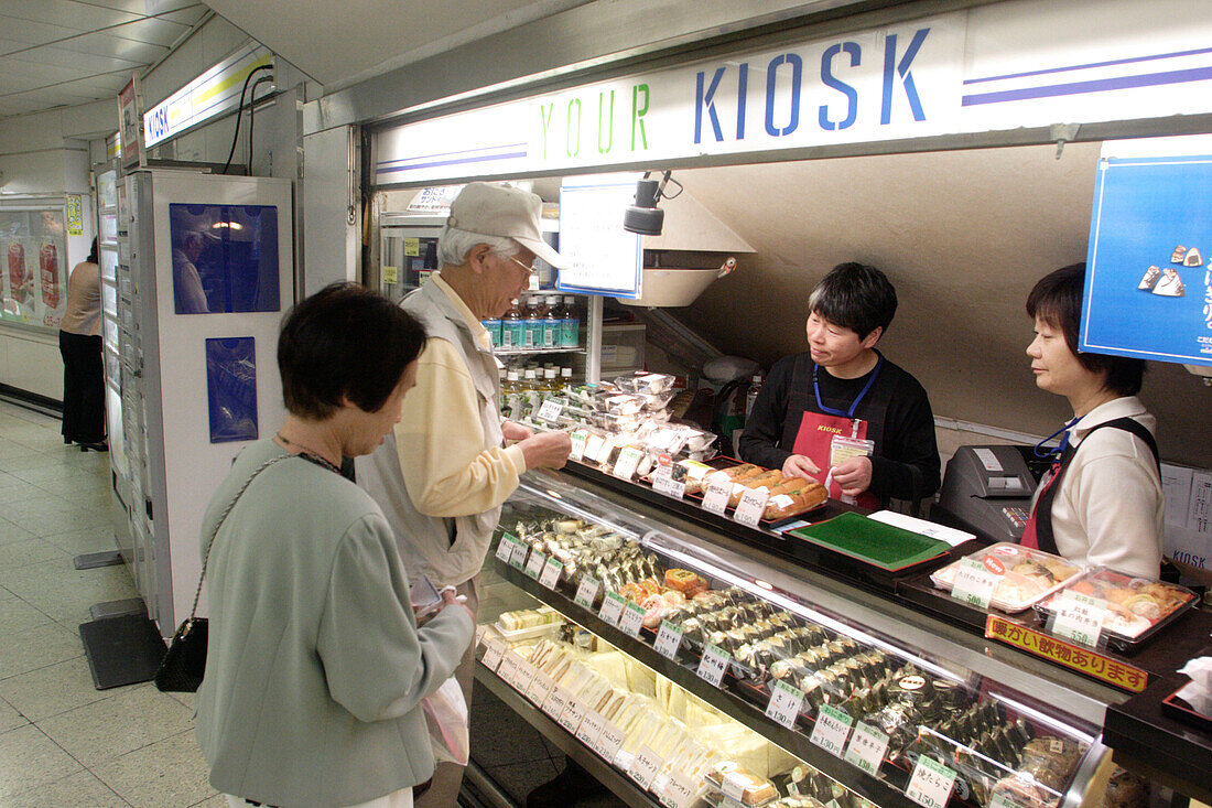 Imbiss, fast food, U-Bahn, Metro, Station, JR Yamanote Line, Tokio, Tokyo, Japan