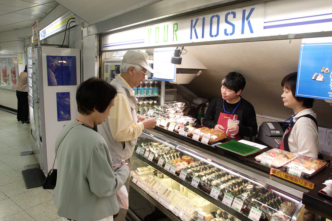take-away, fast food, subway, Metro, station, JR Yamanote Line, Tokio, Tokyo, Japan