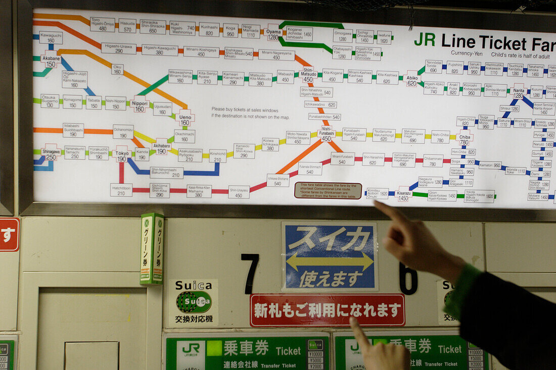 ticket machine Rush-hour, subway, Metro, station, JR Yamamote Line, Tokio, Tokyo, Japan
