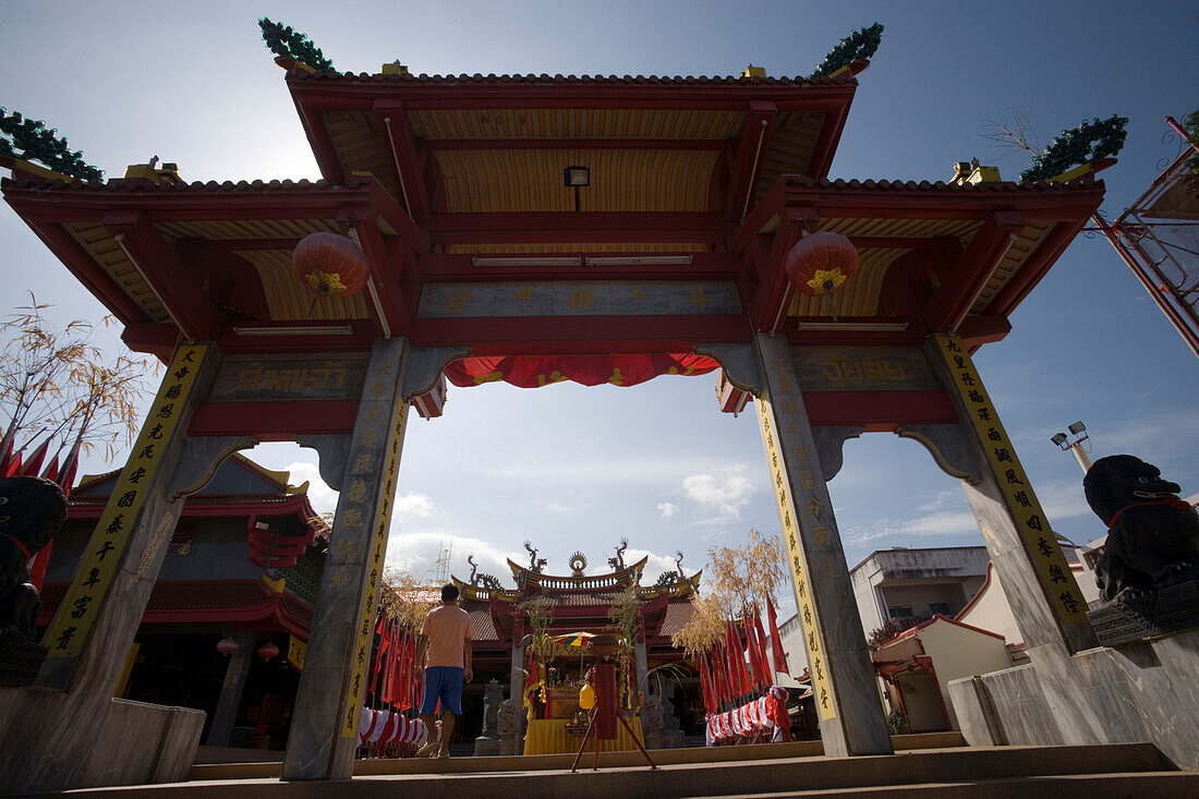 Entrance to the Put Jaw Temple, the oldest Chinese Taoist temple in Phuket, Phuket Town, Phuket, Thailand
